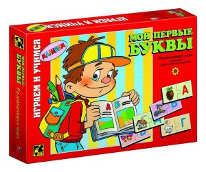 Игра Мои первые Буквы 76011 