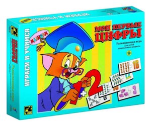 Игра Мои первые Цифры 76006