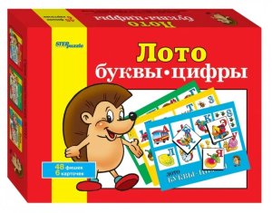 Лото Буквы Цифры 80301