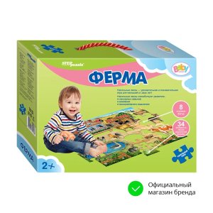 Паззл напольный Ферма Бол 70103