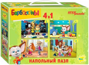 Паззл напольный Барбоскины Сред 70154