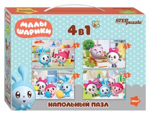 Паззл напольный Малышарики Сред 70155