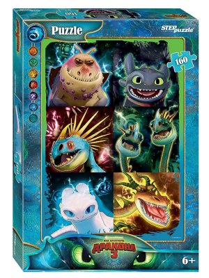 Паззл  160 Степ Как приручить дракона 3 94088