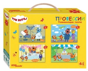 Паззл напольный Три кота Средние