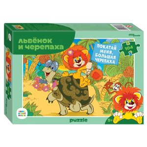 Паззл  104 Степ Львенок и Черепаха New Союзмультфильм 82038
