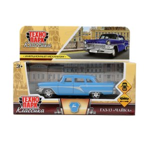 Модель Маш ГАЗ 13 Чайка 12 см металл двери инерц синий GAZ13-12-BU