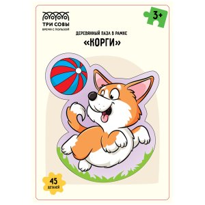 Деревянный пазл в рамке Корги 45 эл ДП_47704