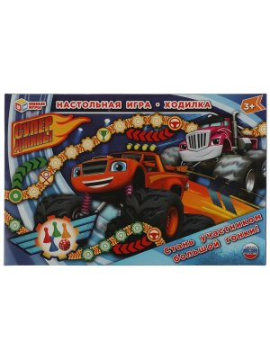Умка Настол Игра Ходилка Супер джипы
