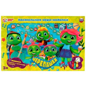 Умка Настол Игра Ходилка Черепашки