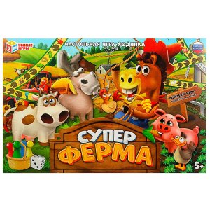 Умка Настол Игра Ходилка Суперферма