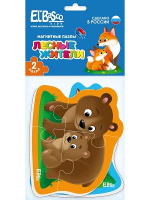 Магнитный пазл Лесные жители