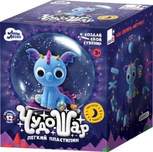 Легкий пластилин Лепи легко Чудо шар Дракон