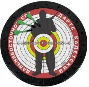 Игра Дартс Кадетский + 3 дротика