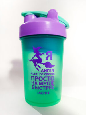 Бутылка для воды 500мл шейкер 2в1 21,2x9,5см пласт с шариком из нерж стали 8090203