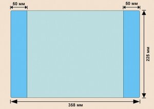 Обложка д/дневника Московский школьник Д41-25 225*358 пр цв  