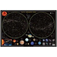 Карта Звездное небо/Планеты 58х38 Лам Настол