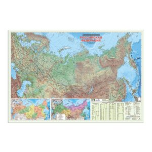 Карта РОССИЯ физич 1:5,2 млн 157х107 см ПРОкарта интерактивная ЛАМ