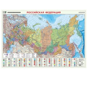 Карта РОССИЯ П/А 101х69 см 1:8,2 млн ЛАМ с европодвесом ПРОкарта интерактивная