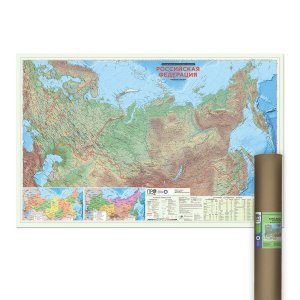 Карта РОССИЯ физич 124х80 см 1:6,7 млн ЛАМ в тубусе ПРОкарта интерактивная 