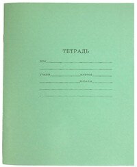 Тетрадь  12л Линия Стандарт Зеленая 12-5749