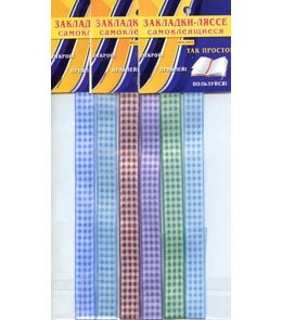 Закладки ляссе самоклеящиеся Стильные узоры 3-20-0010