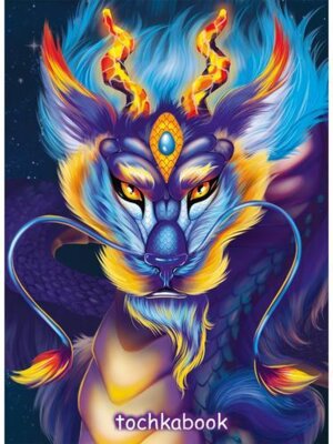 Точкабук  64л Дракон 162х222см с холодным тисн 79472-5