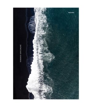 Записная книга  80л А4 На берегу океана 80-6741