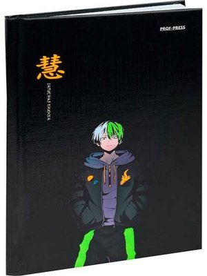 Записная книжка  64л А6 ПЕРСОНАЖ АНИМЕ лен глянц 64-9589