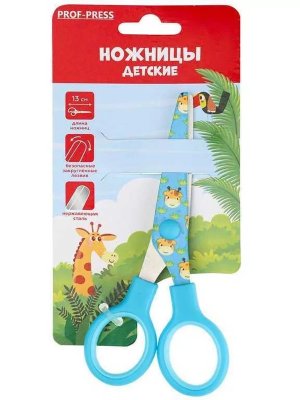Ножницы 13см ЖИРАФИК с цветной печатью на лезвии НЖ-1172