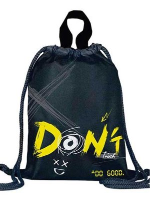 Мешок для обуви 1 отд  двойной шнурок 490х410 ГРАФФИТИ МО-1607