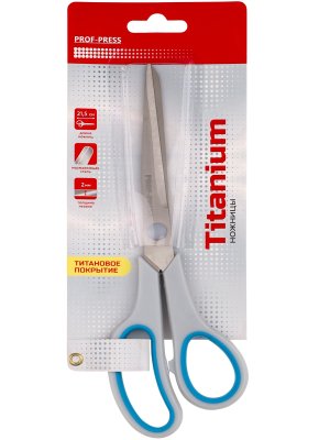 Ножницы 21,5см титан двухцв НЖ-1093