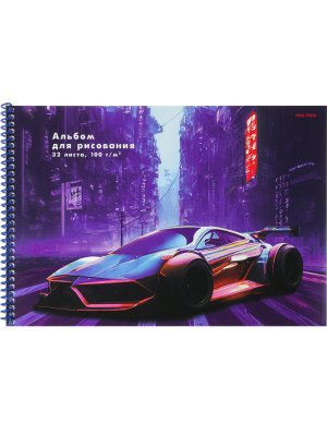 Альбом 32л На улицах города цв Спираль 32-5674