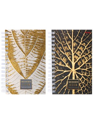 Записная книжка 120л А6 Современный дизайн-8 Спираль 120-7103