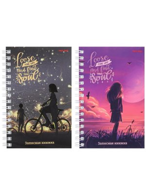 Записная книжка  80л А6 Тайны души Спираль 80-7977