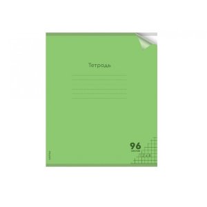 Тетрадь  96л Клетка цв пластик обл plastic cover НЕОН GREEN 96-1370