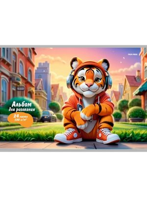 Альбом 24л ТИГРЁНОК В СПОРТИВНОМ СТИЛЕ 24-7571