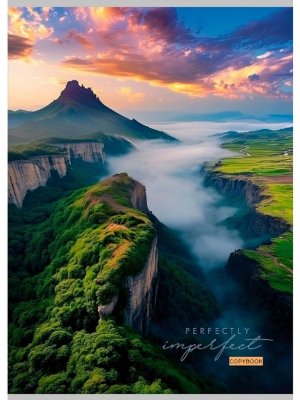 Тетрадь  96л А4 Клетка КРАСИВЫЙ ПЕЙЗАЖ 96-9008