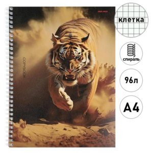 Тетрадь   96л А4 Клетка ПРИРОДА ПУСТЫНИ Спираль 96-8359