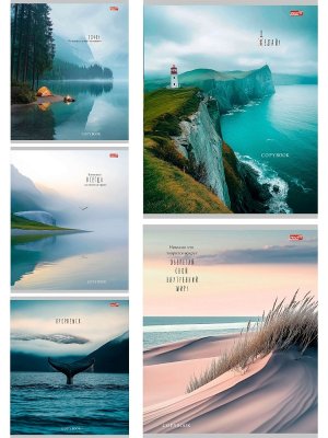 Тетрадь  48л Клетка ПРИРОДНЫЙ МИКС-1 48-3800