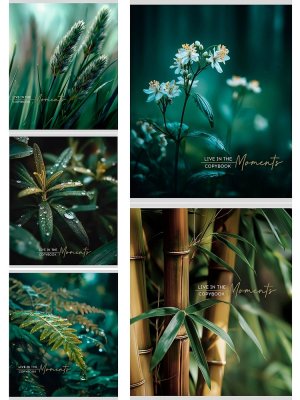 Тетрадь  48л Клетка РАСТИТЕЛЬНАЯ ТЕМА 48-9059