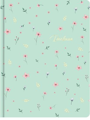 Дневник 1-11 НЕЖНЫЕ ЦВЕТЫ - 20 Тв Д40-9443