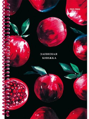 Записная книжка  80л А5 Яркие гранаты 80-3776
