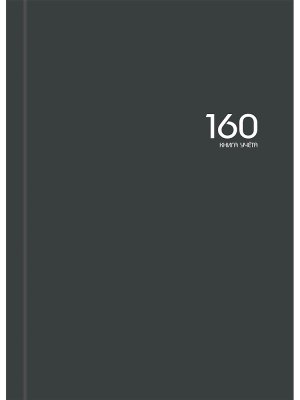 Книга учета 160л А4 Клетка ГРАФИТ -  3 200х298 Тв 160-9293