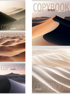 Тетрадь  48л Клетка ДЮНА-1 48-8844 