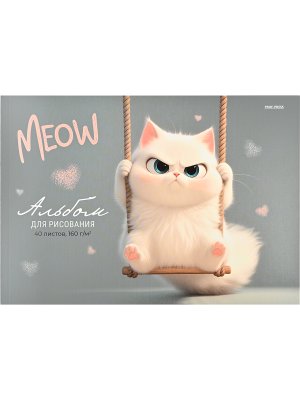 Альбом  40л БЕЛЫЙ КОТИК НА КАЧЕЛЯХ 160г/м А40-8219