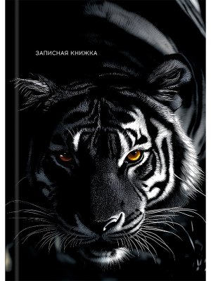 ЗАПИСНАЯ КНИЖКА 48л А6 ТИГР В ЗАРОСЛЯХ тв обл 48-9510