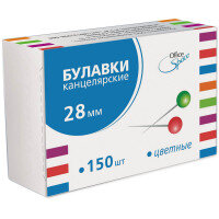 Булавки офисные 28 мм 150 шт  карт коробка SP28_2262