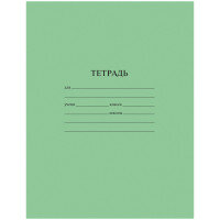 Тетрадь  18л Клетка Зеленая эконом Тш18кЭ_23405