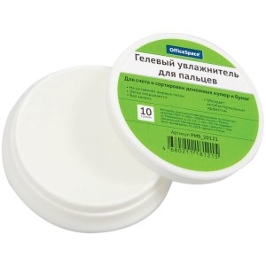 Подушка увлажняющая 10г гелевая FMS_20121