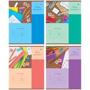 Тетрадь  12л Линия Учись учиться! Части речи Т5ск12 5318